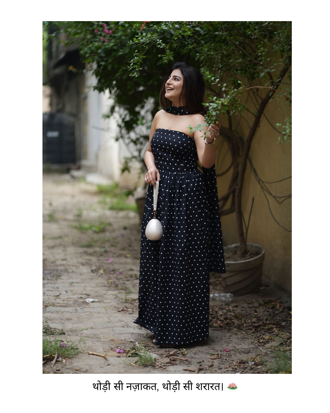 Playful Polka🧿